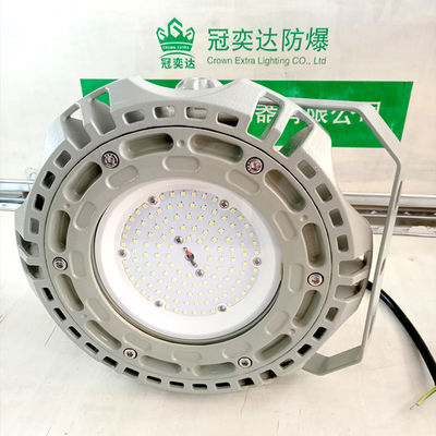 ATEX/IECEx Zone1/21 Explosion Proof High Bay Led Lights 6000k 150w Plant Power LNG
