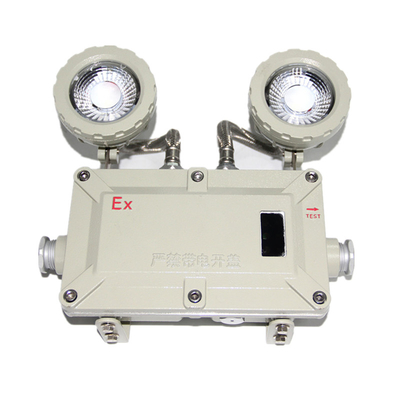 2 * 5w Double Head دیوار نصب 220VAC 50hz چراغ اضطراری LED با گواهینامه ATEX برای منطقه خطرناک